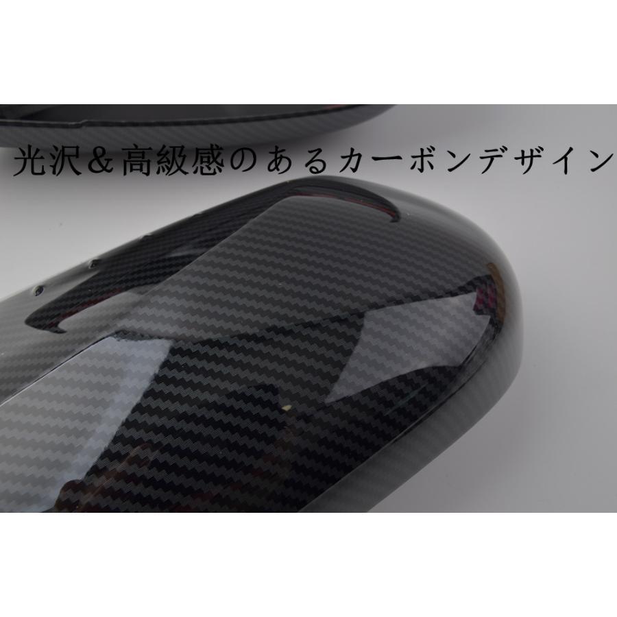 トヨタプリウス50系専用ドアミラーガーニッシュメッキカバー ドアミラーカバー鏡面仕上げ　ABS製左右2枚セット　2色選択！｜nakayamashoten｜05