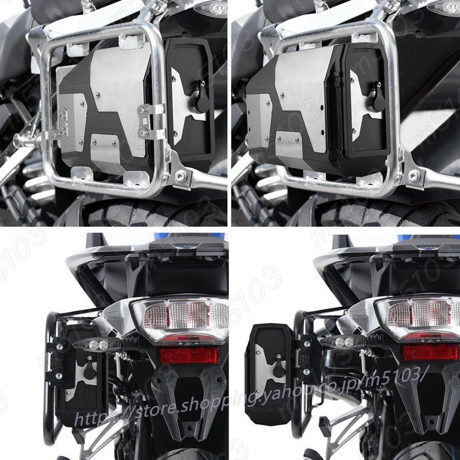 パニアケース サイドボックス BMW R1200GS LC アドベンチャー 2002 2008 2018 左側 ブラケット アルミボックス｜nakayamashoten｜02