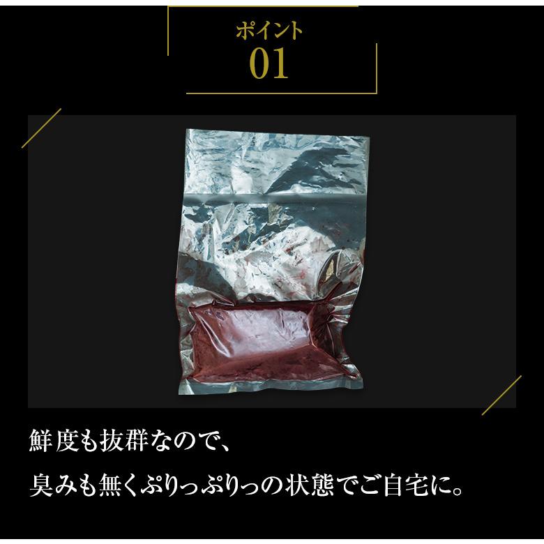 九州産黒毛和牛生レバー 要加熱 500g 牛レバー 九州産 生レバー 肉 ホルモン｜nakayamaya｜04