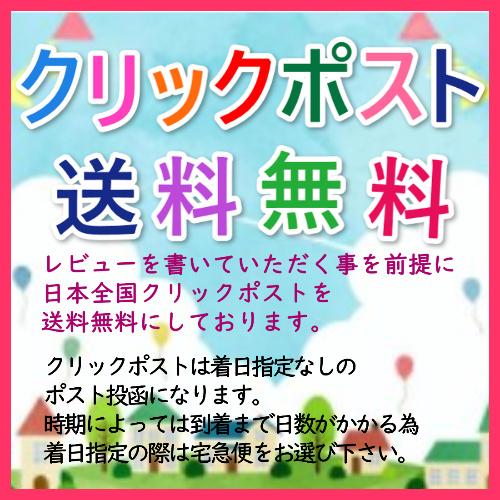 クリックポスト送料無料クールネック タオル 保冷剤入りOUTDOOR 熱中症 暑さ対策 ひんやり 涼しい スポーツタオル2点まで条件付（代引き不可）｜nakayoshi-net｜06