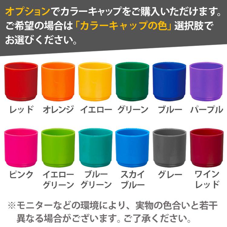 シャチハタ ネーム9 ネーム印 別注品 当店限定新色発売 印鑑 オーダー はんこ シヤチハタ 認印 :e04-12-0011:はんこ奉行2号店 - 通販 - Yahoo!ショッピング シャチハタ ネーム9 ネーム印 別注品 当店限定新色発売 印鑑 オーダー はんこ シヤチハタ 認印 :e04-12-0011:はんこ奉行2号店 - 通販 - Yahoo!ショッピング
