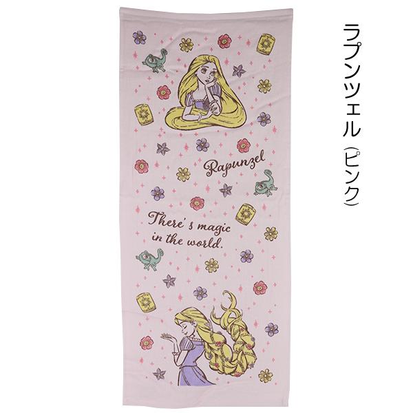 キャラクター 表ガーゼ 薄手 フェイスタオル タオル 綿100％ 約34×80cm
