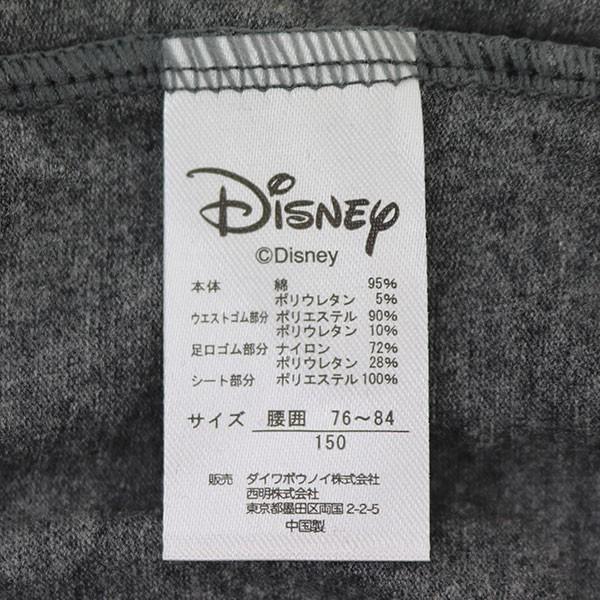 綿95 サニタリーショーツ 生理用ショーツ ディズニー 子供 女児 生理用 ショーツ パンツ 下着 2柄 150 165cm 送料無料 1000円の購入条件 1 711 子供実用衣料専門店 なかよし 通販 Yahoo ショッピング