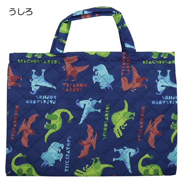 レッスンバッグ クツワ HI! MY ZOO(ハイマイズー) レッスンバッグ カラー HZ010A