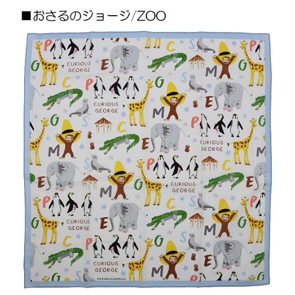日本製 キャラクター ランチクロス お弁当包み 綿100％ 約52×52cm 大判