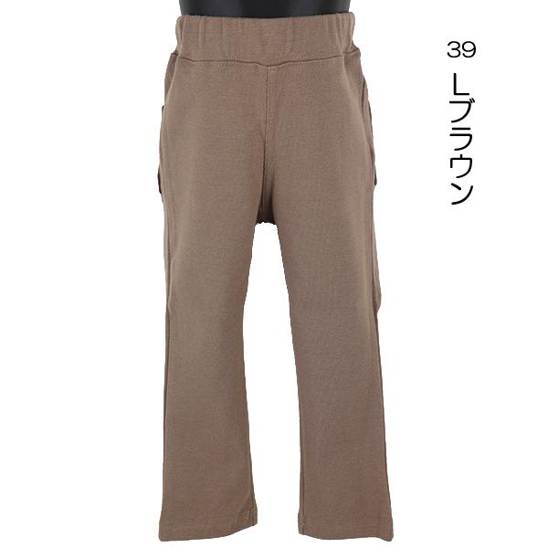 綿95％ ストレッチパンツ 子供 キッズ ストレッチ ロングパンツ レギンス スパッツ Joy Brown 80-130cm 入園 入学 通園 通学 【送料無料】｜nakayoshi2017｜03