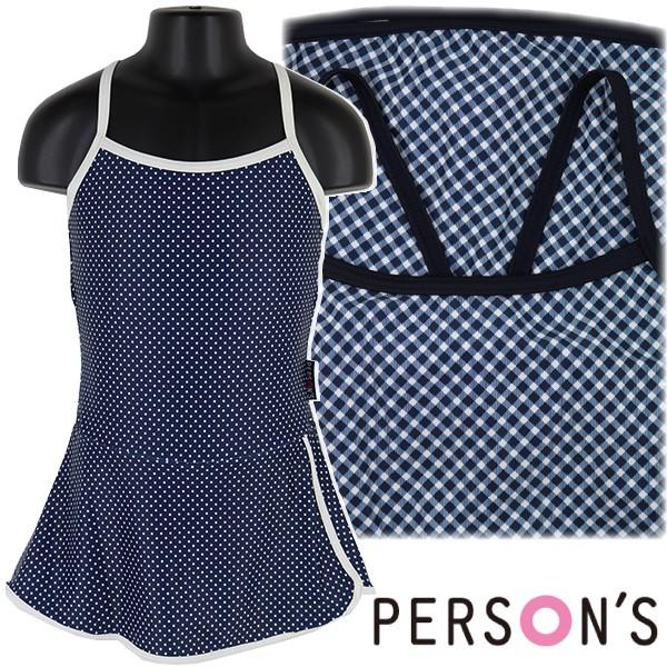 １２０ｃｍ Person S Aライン ワンピース 水着 子供 キッズ 女児 のびるゼッケン付き 送料無料 9akebmzrm0 水泳 Sprintmart Com