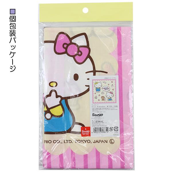 日本製 ハローキティ キティちゃん プリティーキティ ランチーフ 日本製 ハローキティ キティちゃん プリティーキティ ランチーフ