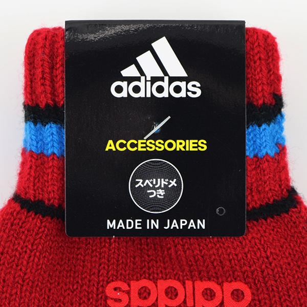 【エンジ×手首ブルーライン】 日本製 adidas アディダス ニット手袋 スベリドメつき のびのび手袋 子供 キッズ 手袋 【送料無料】｜nakayoshi2017｜06