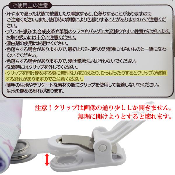 ITSUDEMO POCKE いつでもポッケ 外付けポケット 移動ポケット 2段