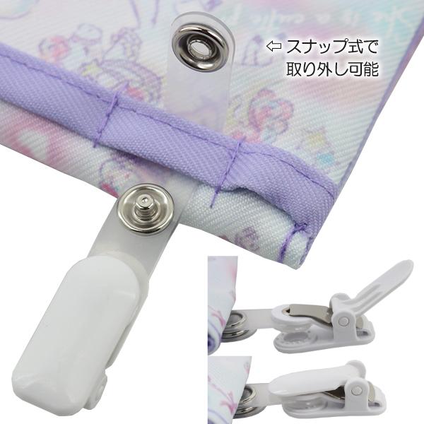 ITSUDEMO POCKE いつでもポッケ 外付けポケット 移動ポケット 2段