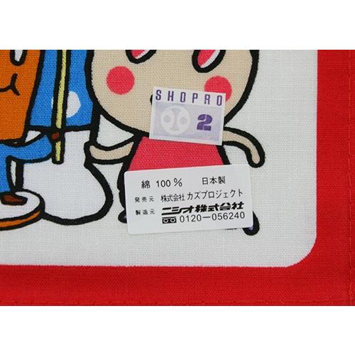 でこぼこフレンズ 全員集合 キャラクターハンカチ 送料無料 1000円の購入条件 Deko12 2 078 子供実用衣料専門店 なかよし 通販 Yahoo ショッピング