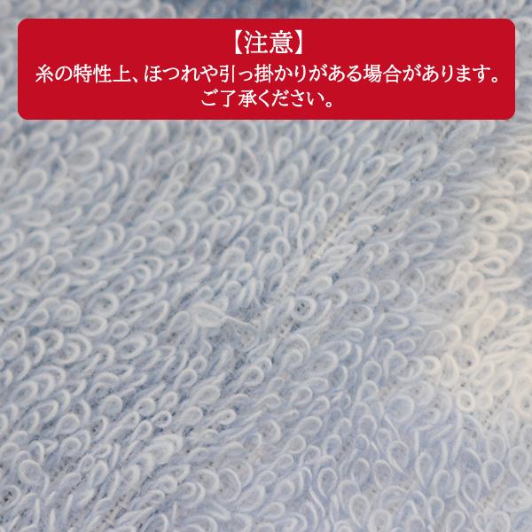 ◆ニシオ2023◆ エプロンタオル おりこうタオル ゴム・ボタン付き タオル エプロン タオル 約34×35cm 【送料無料(税込1000円のお買上げが条件)】｜nakayoshi2017｜07