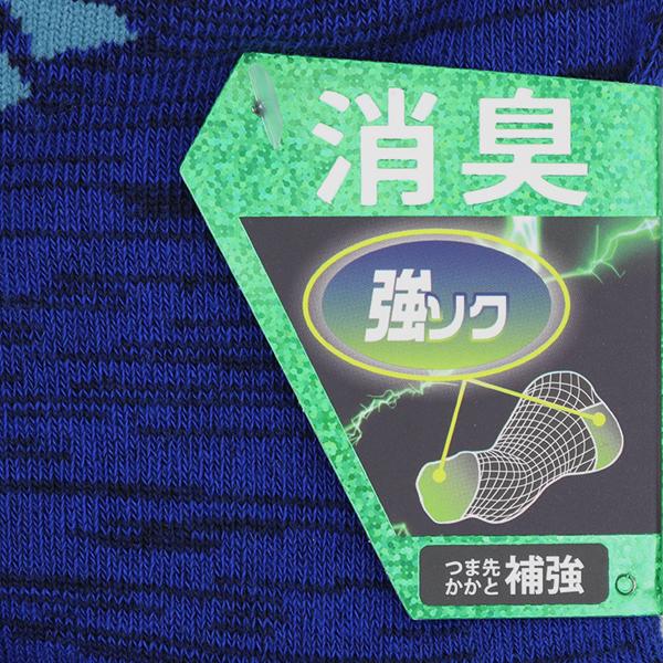 adidas アディダス アンクル丈 ミニ丈クルー ソックス ３足組 子供 キッズ ジュニア SOX 靴下 くつ下 入園 入学 通園 通学 【送料無料】｜nakayoshi2017｜14