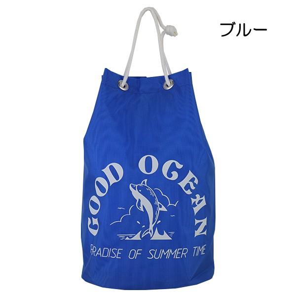 日本製 ビーチボンサック バッグ プールバッグ ビーチバッグ ボンサック Good バーゲンセール 5色 1000円の購入条件 イルカ Ocean 送料無料