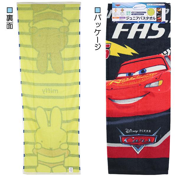 ジュニアバスタオル スポーツタオル タオル キャラクター 16柄
