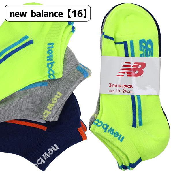 19-24cm】 new balance ニューバランス アンクル丈 ミニ丈クルー 19-24cm】 new balance ニューバランス アンクル丈 ミニ丈クルー