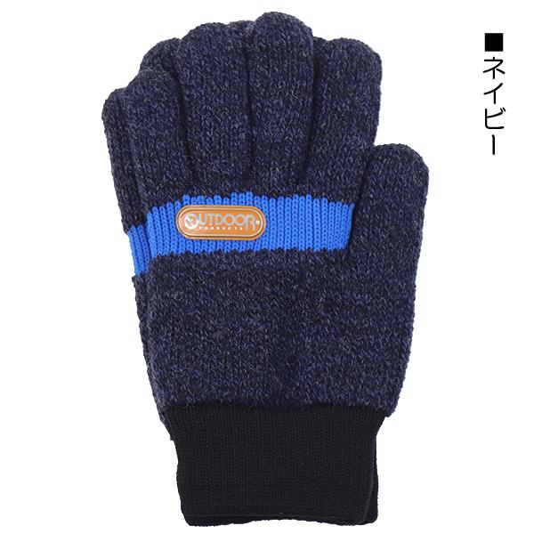 OUTDOOR PRODUCTS（アウトドアプロダクツ） 日本製 OUTDOOR アウトドア