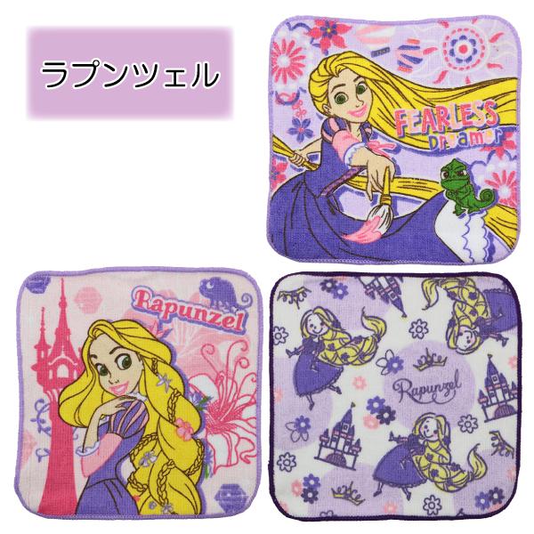 3枚組 プチタオル タオルハンカチ キャラクター 約16×16cm 【送料無料