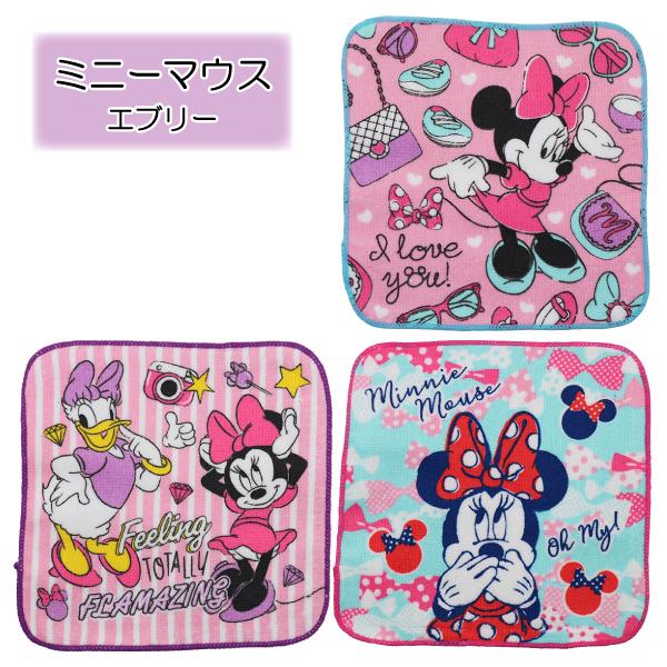 3枚組 プチタオル タオルハンカチ キャラクター 約16×16cm 【送料無料
