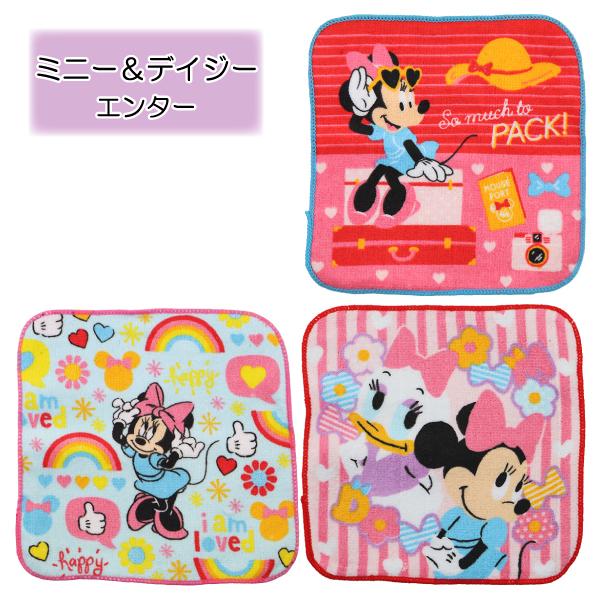 3枚組 プチタオル タオルハンカチ キャラクター 約16×16cm 【送料無料