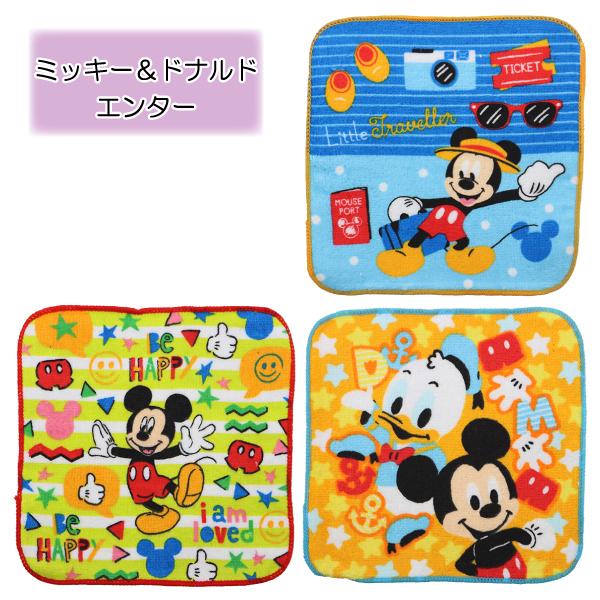 3枚組 プチタオル タオルハンカチ キャラクター 約16×16cm 【送料無料
