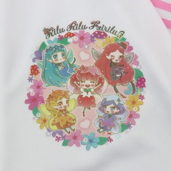 サンリオキャラクター ラッシュガード 子供 キッズ 女児 水着 長袖 フルzip Uv対策 3柄 100 130cm 送料無料 1000円の購入条件 Sanriorash 111 411 0504 子供実用衣料専門店 なかよし 通販 Yahoo ショッピング