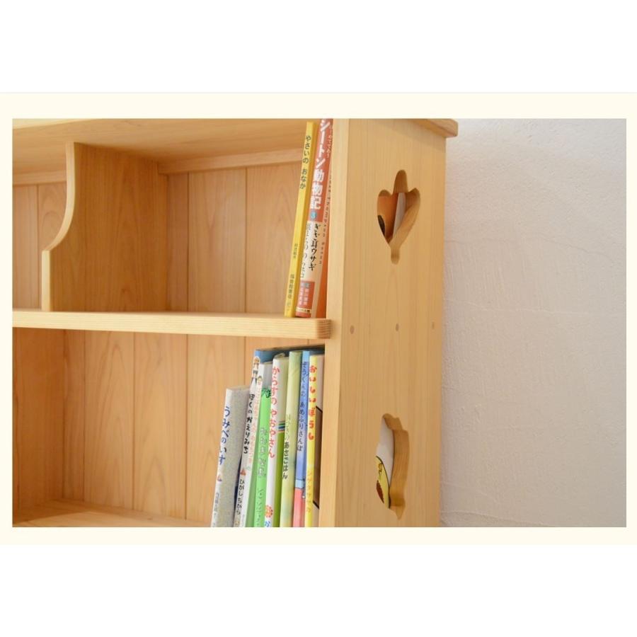 僕と私の本棚 幅125 奥行30 高さ93 Cm 日本製 手作り 自然素材 自然塗料 収納 絵本 子ども家具 高知県 なかよしライブラリー N035 なかよしライブラリー ヤフー店 通販 Yahoo ショッピング