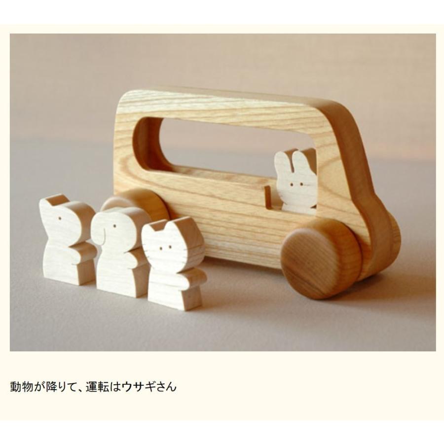 動物バス 日本製 手作り 自然素材 自然塗料 高知県 知育玩具 車 誕生祝い 誕生日プレゼント ラッピング可 なかよしライブラリー No036 なかよしライブラリー ヤフー店 通販 Yahoo ショッピング