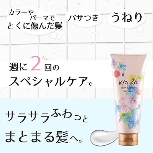 KAIKA カイカ ヘアマスク トリートメント グロス＆リペア ホワイトローズの香り ダメージケア マルラオイル アルガンオイル シアバター トリプルオイル配合｜nakayoshinet｜03