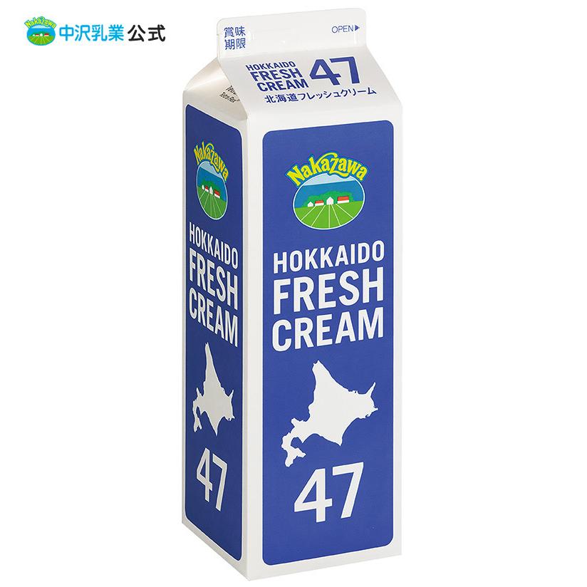 CREAM★Fresh Cream UK Reaction Mono オリジナル MjctMzQ5Ni5qcGVn.jpeg