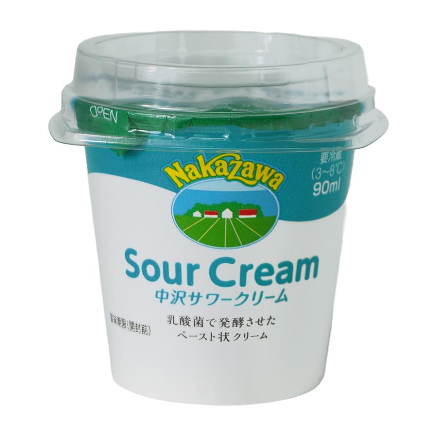 中沢乳業 公式ストア 業務用 中沢サワークリーム（90ml） 発酵 4508中沢乳業 Yahoo!店 通販