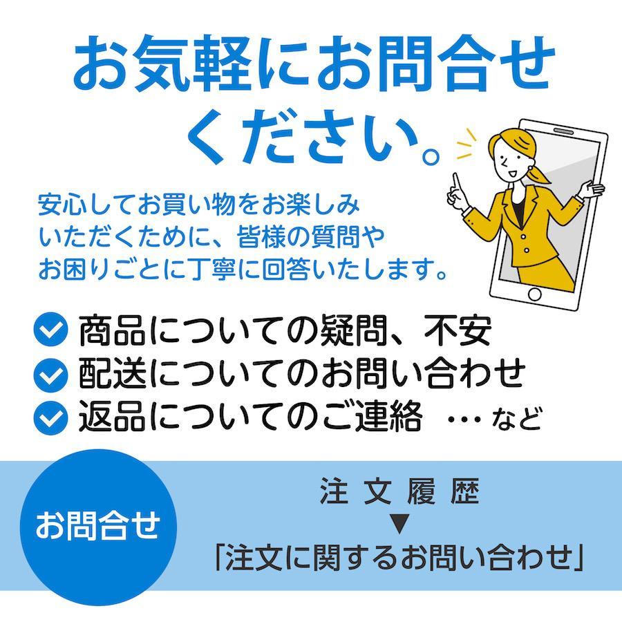 パイプクリーナー ワイヤー 排水溝 掃除 つまり ワイヤー 排水口 におい 排水管 水回り トイレ｜nakazi-shop｜10