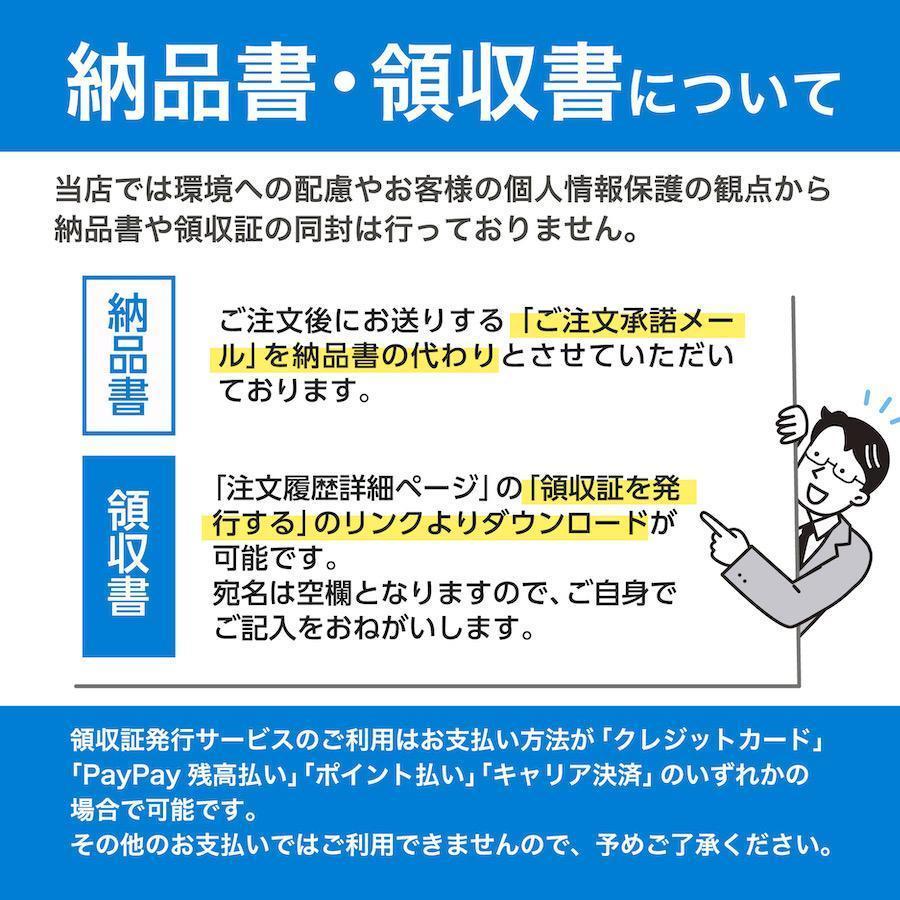 マグネットローダー 35pt トレーディングカード 収納 トレカホルダー uvカット ポケカ ケース 10枚 遊戯王｜nakazi-shop｜12