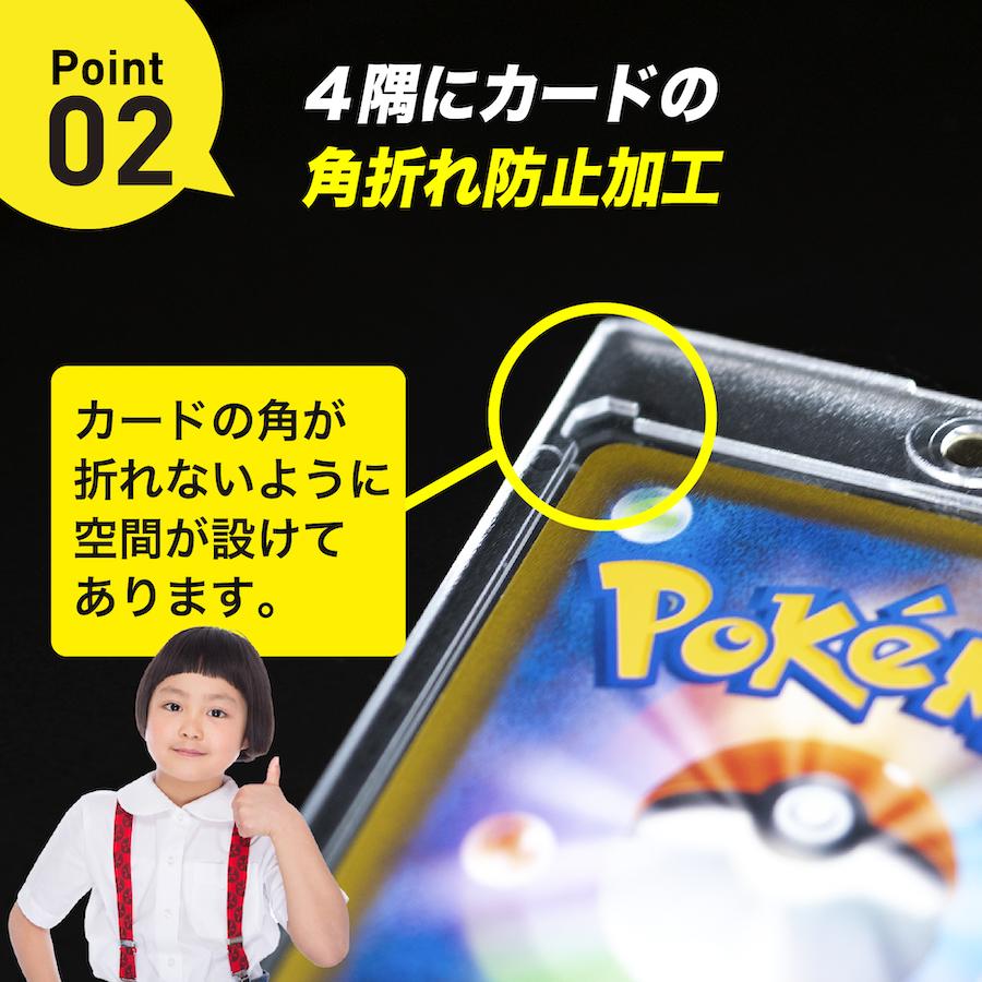 マグネットローダー 35pt トレーディングカード 収納 トレカ マグネットローダー 35pt トレーディングカード 収納 トレカ