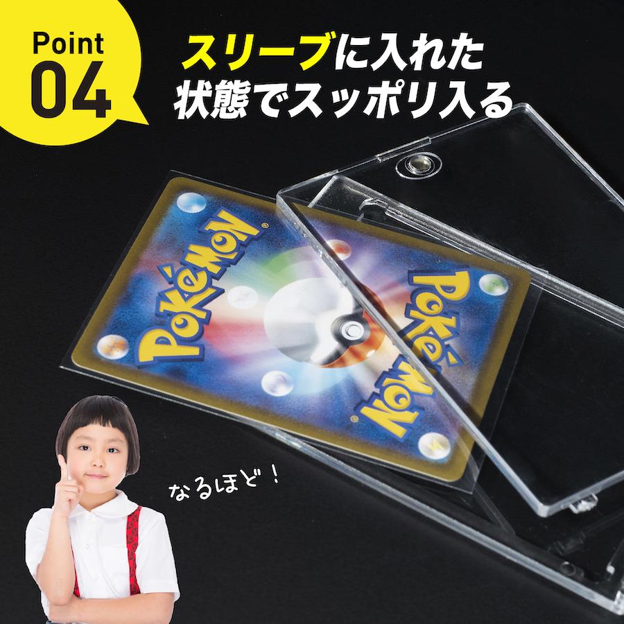 マグネットローダー 35pt トレーディングカード 収納 トレカ マグネットローダー 35pt トレーディングカード 収納 トレカ
