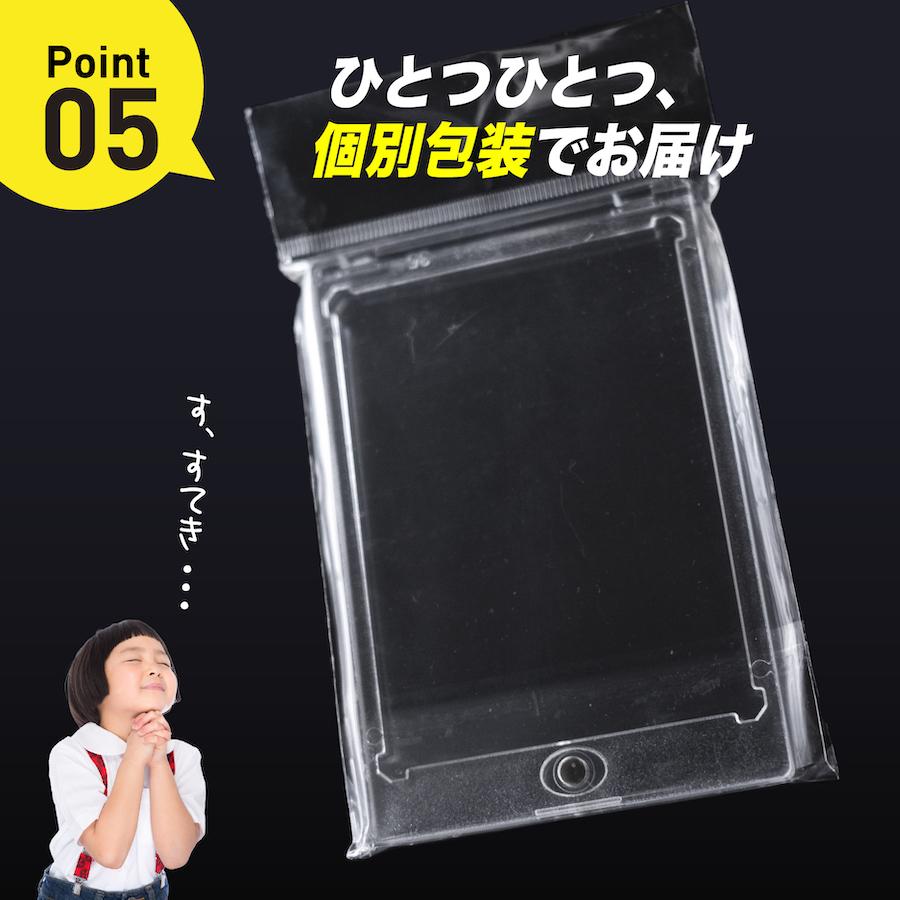 マグネットローダー 35pt トレーディングカード 収納 トレカ マグネットローダー 35pt トレーディングカード 収納 トレカ