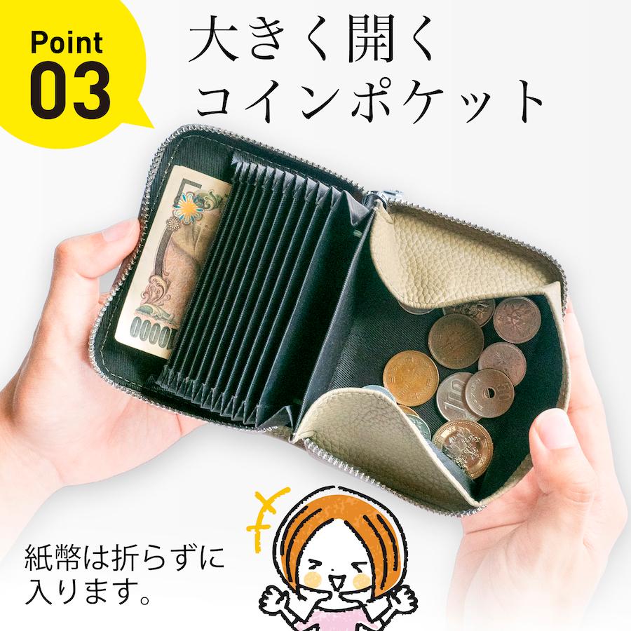 ミニ財布 レディース 二つ折り 本革 財布 お札折らない メンズ BOX型 小銭入れ コインケース RFID スキミング 防止 カードケース じゃばら 革｜nakazi-shop｜16