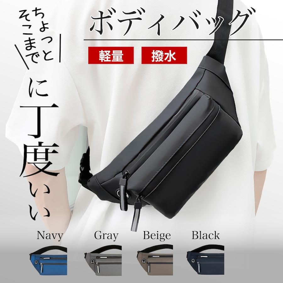 ボディバッグ メンズ 軽量 撥水 ウエストバッグ ランニングポーチ 大