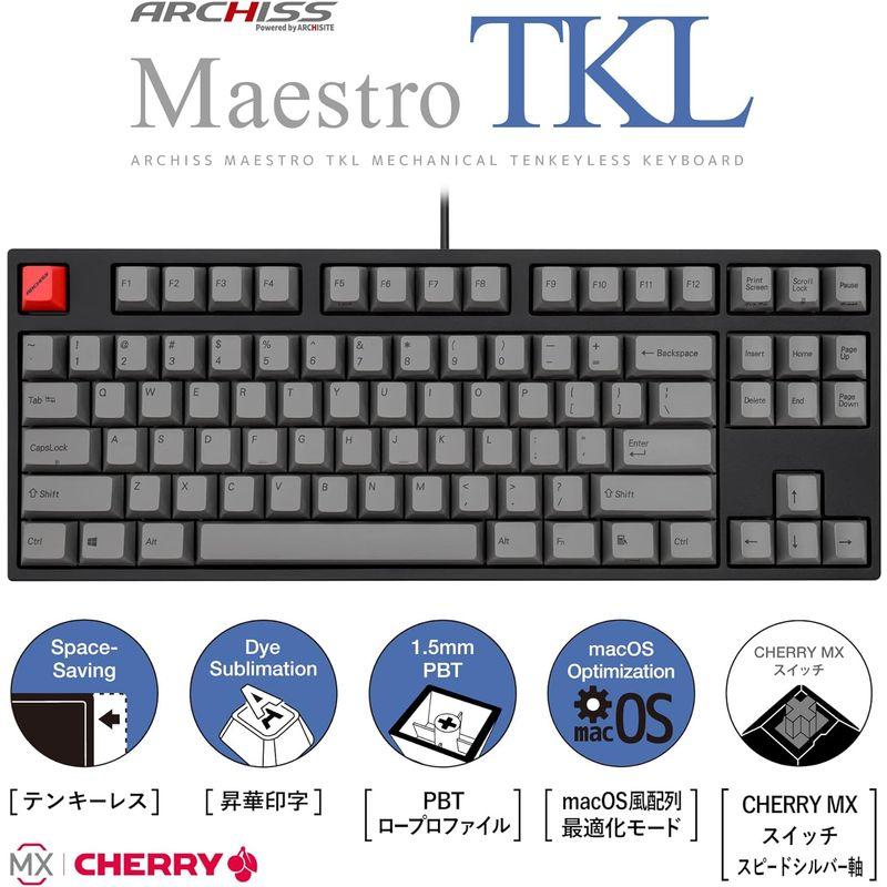 購入アウトレット ARCHISS Maestro TKL メカニカルキーボード ワイヤーキープラー付モデル (英語US配列 キー数:87， シルバー軸)