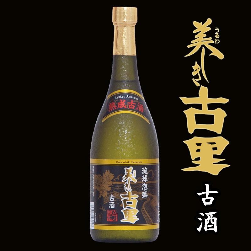 琉球泡盛 2007年 720ml 焼酎 6本セット 【公式通販】