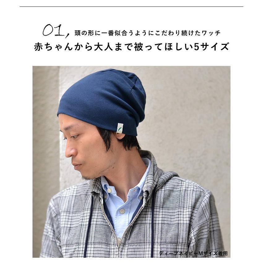 Nakota（ナコタ） 帽子 メンズ レディース キッズ ニット帽