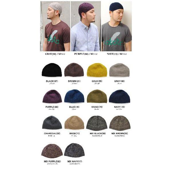 EdgeCity ヘンプイスラムワッチ イスラム帽 帽子 ショートビーニー