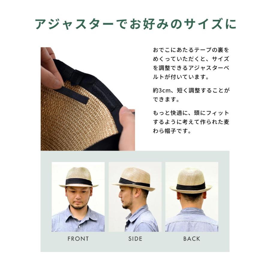 ハット 麦わら 帽子 ペーパーハット 大きいサイズ 折りたたみ