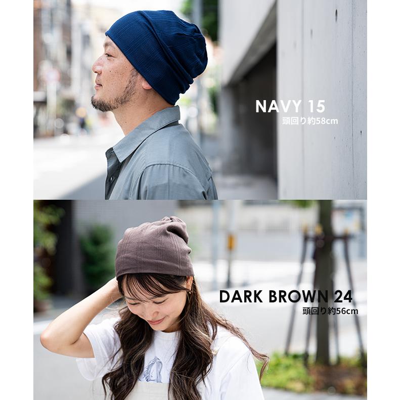 帽子 日本製 メンズ レディース COOLMAX | nakota ナコタ マルチ 帽子 日本製 メンズ レディース COOLMAX | nakota ナコタ マルチ