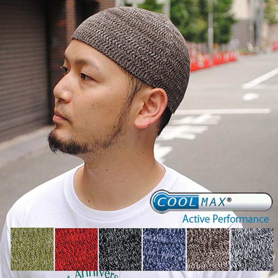 COOL MAX クールマックス イスラムワッチキャップ 帽子 メンズ