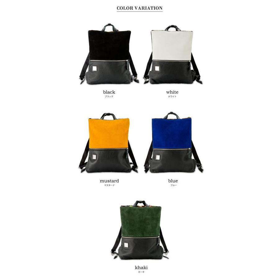 WISCE(ワイス)LEATHER 2WAY KNAPSACK レザー ナップサック リュック