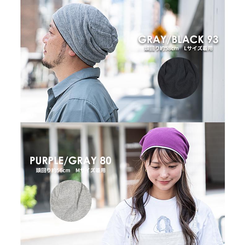 nakota / ナコタ 帽子 ニット帽 メンズ レディース 大きいサイズ