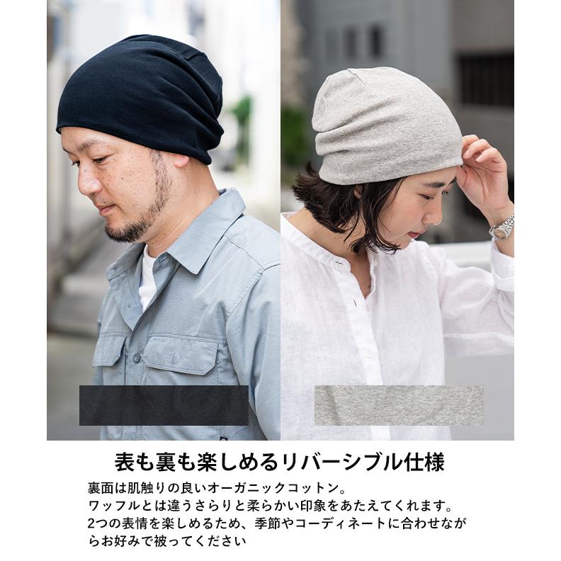 帽子 メンズ レディース ニット帽 | nakota ナコタ エクストラワッフル