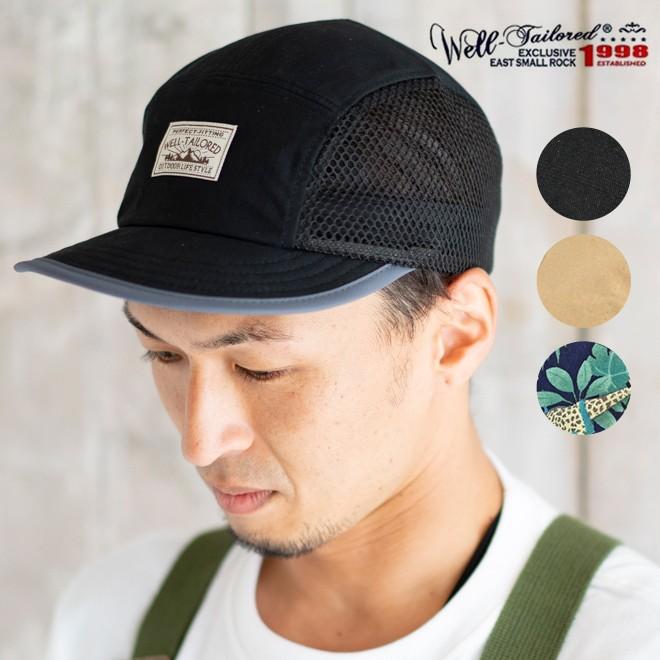 Well Tailored ウェルテイラード サイドメッシュショートブリムキャップ 帽子 キャップ メッシュ スポーツ ランニング 春 夏 メンズ レディース Ag Kkc 306 Nakota 通販 Yahoo ショッピング